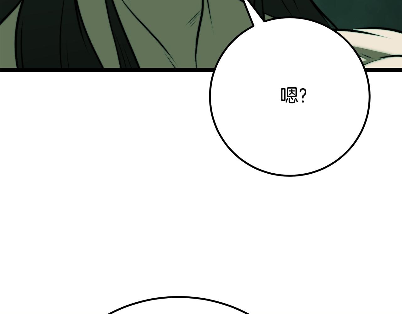 第114话 做出选择