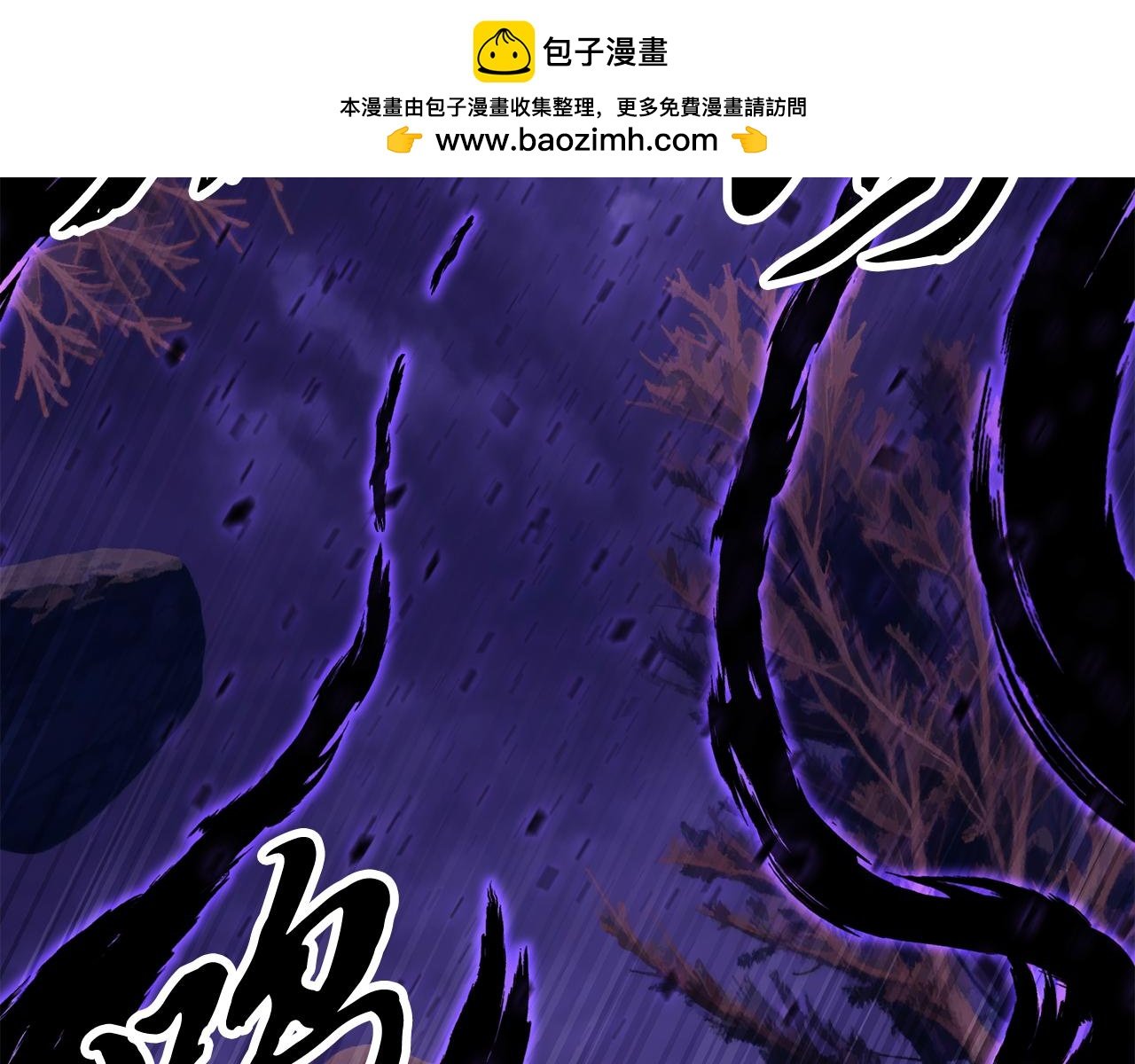 第117话 他不一样