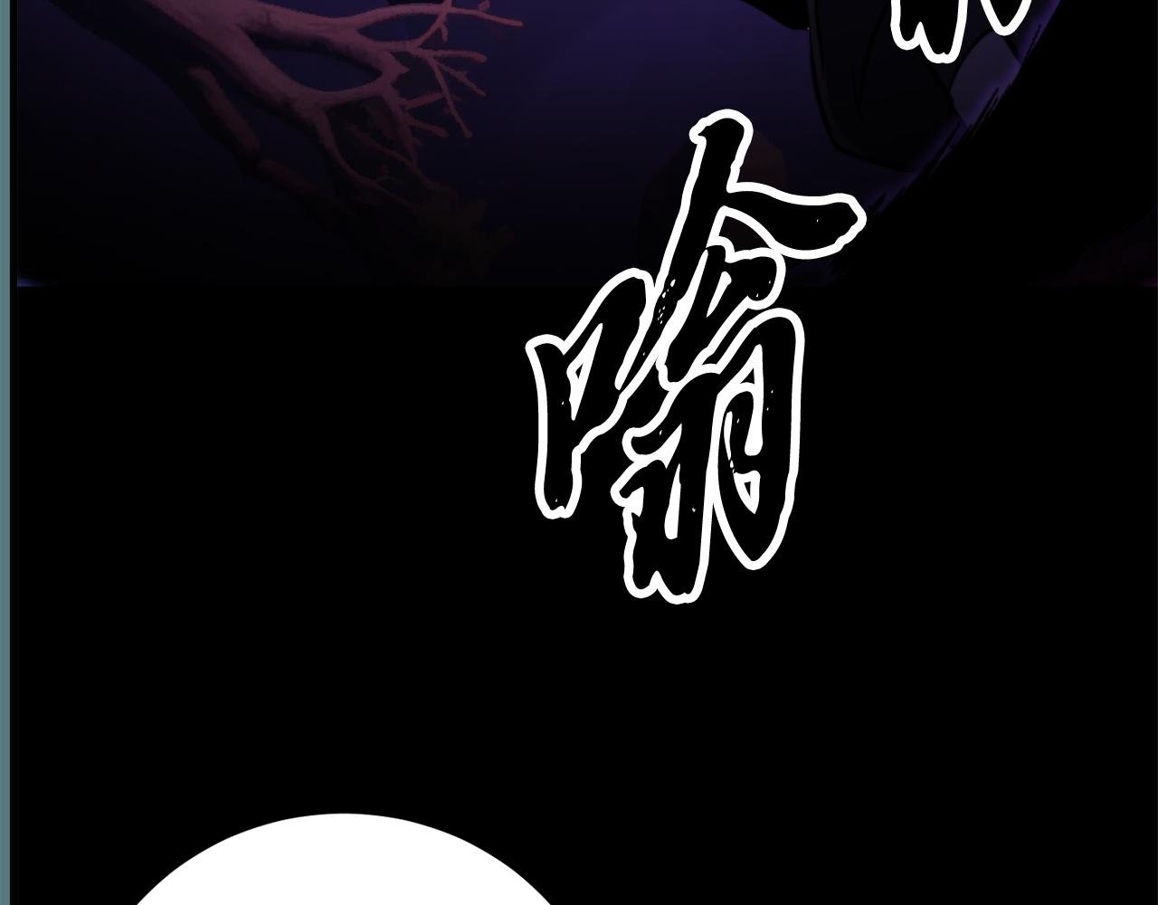 第117话 他不一样