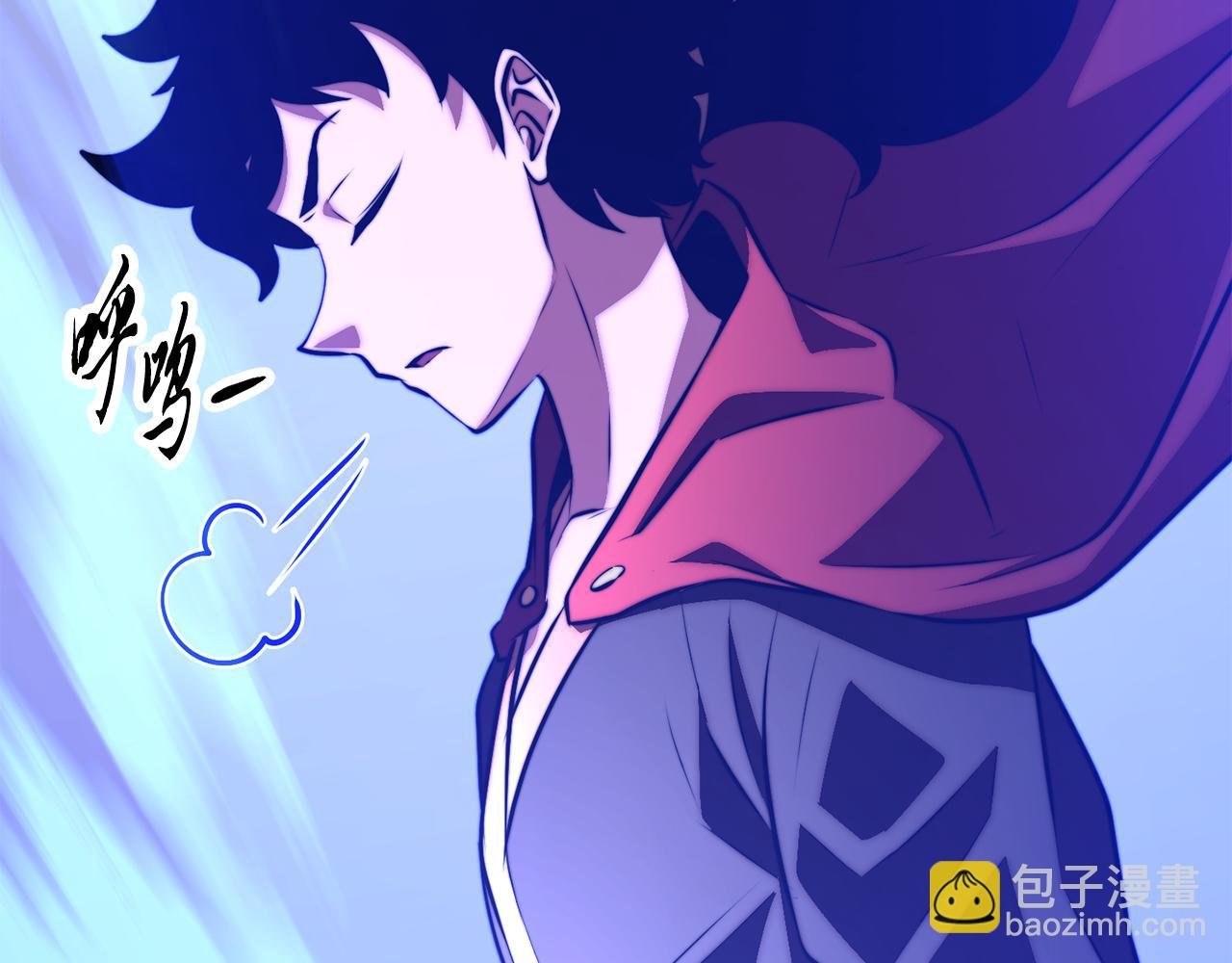 第118话 武林盟的动向