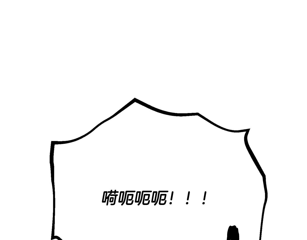 第118话 武林盟的动向