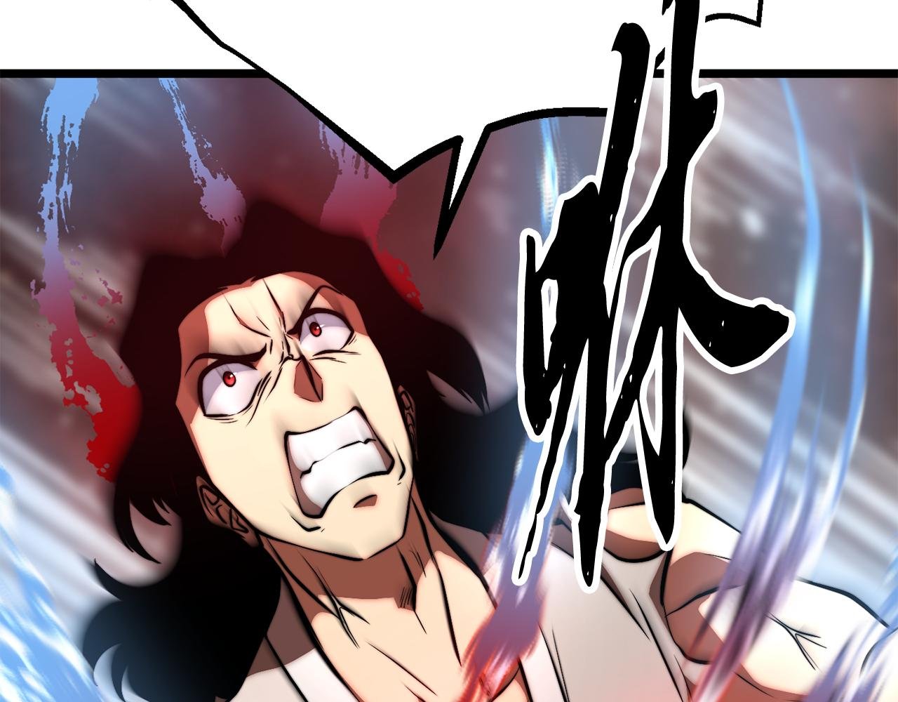 第118话 武林盟的动向
