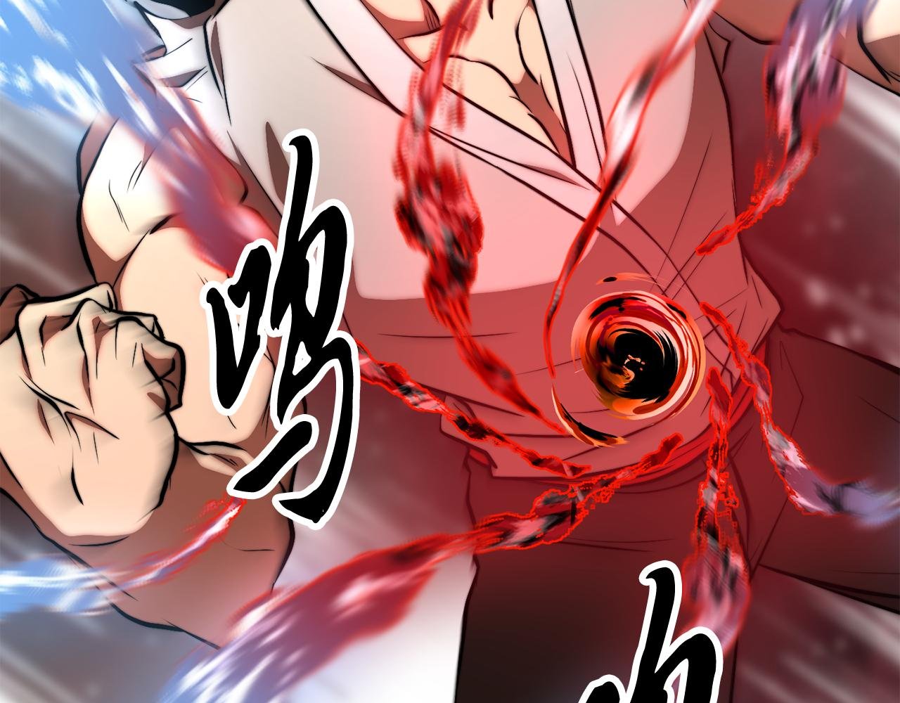 第118话 武林盟的动向