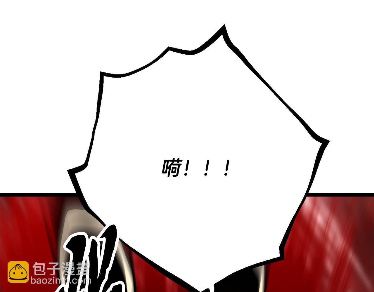 第118话 武林盟的动向
