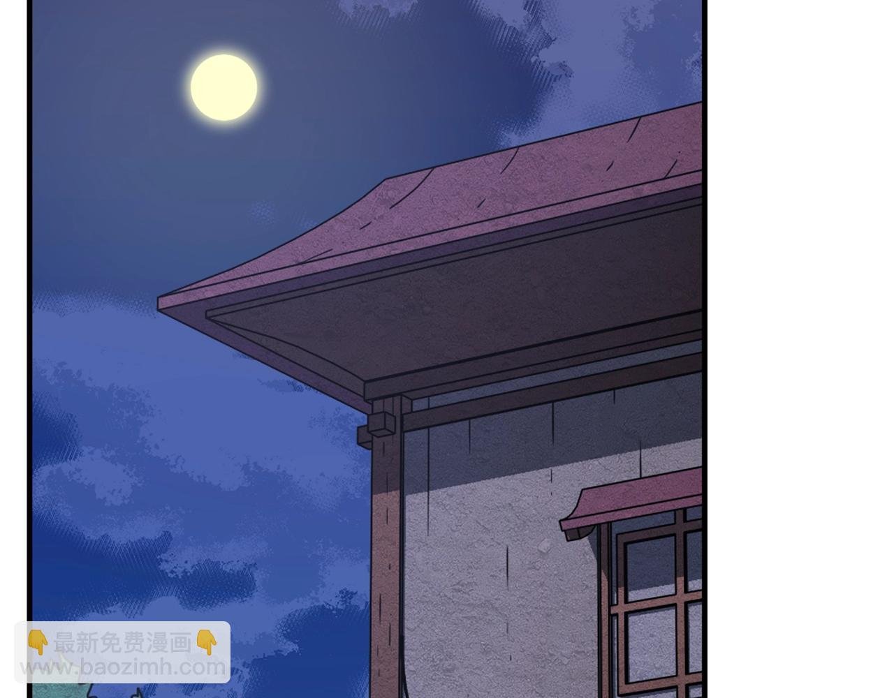 第11话 大材小用