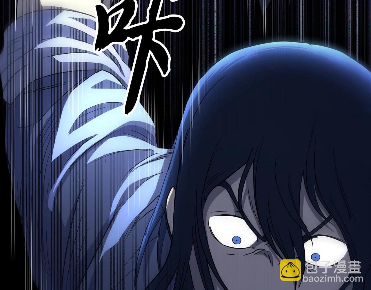 第11话 大材小用