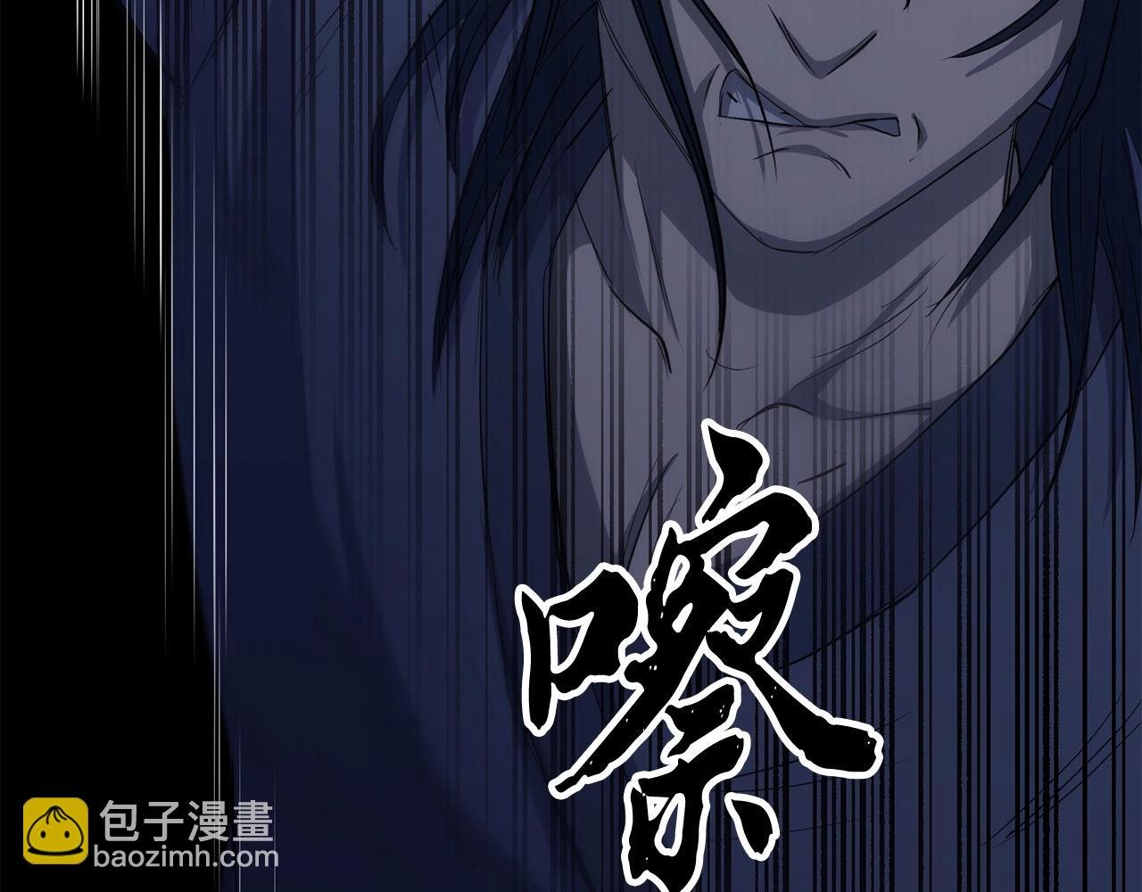 第11话 大材小用