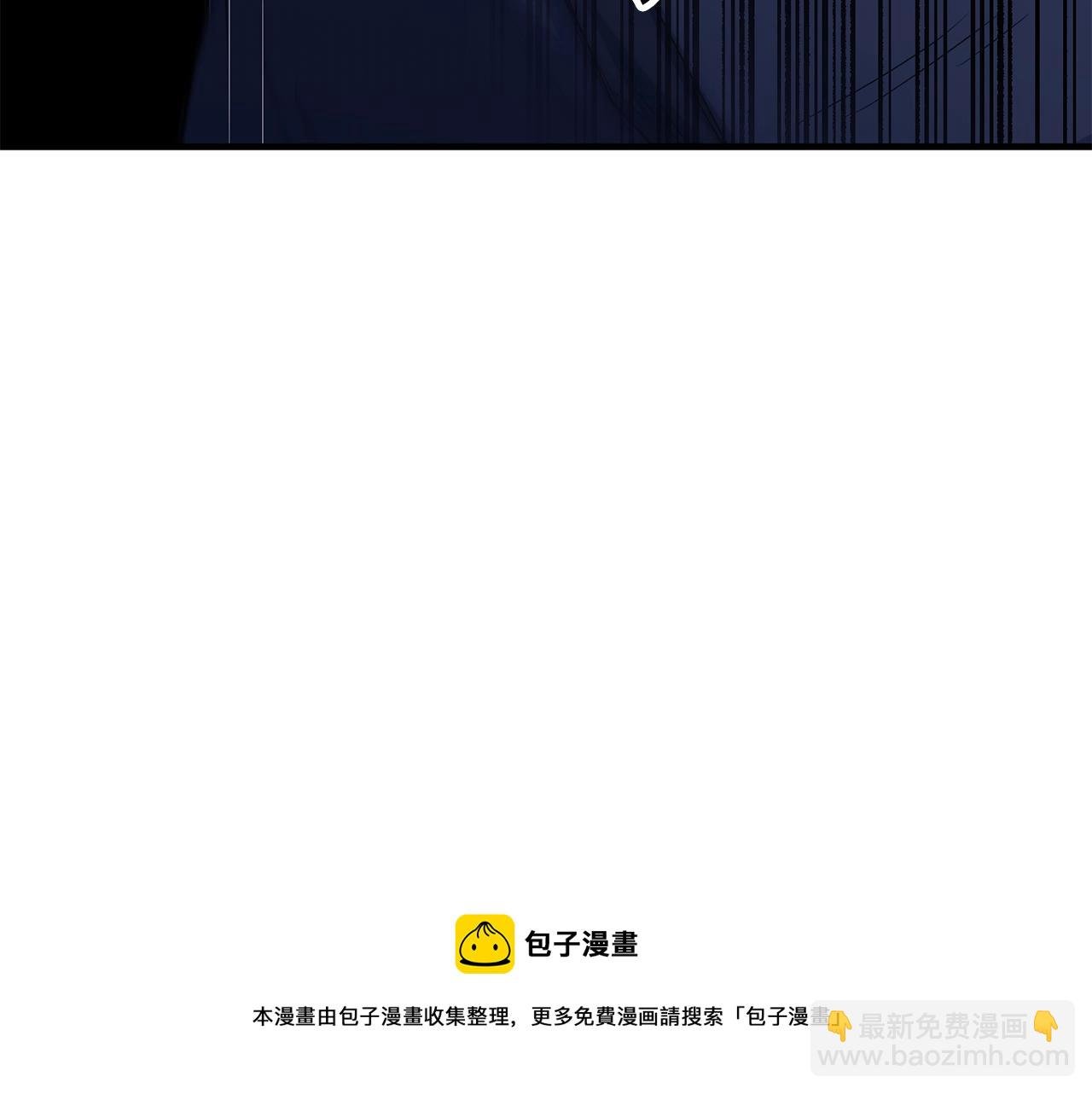 第11话 大材小用