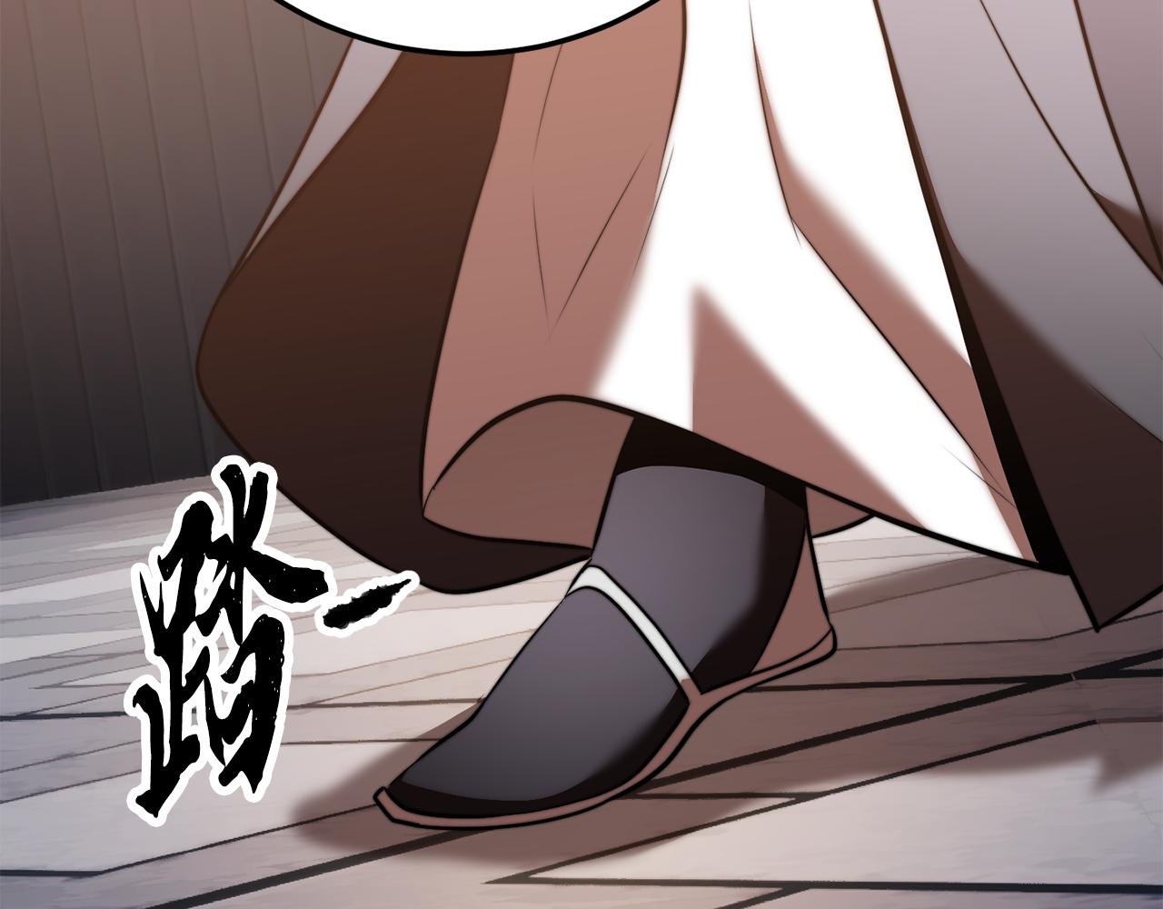 第119话 武林盟的选择