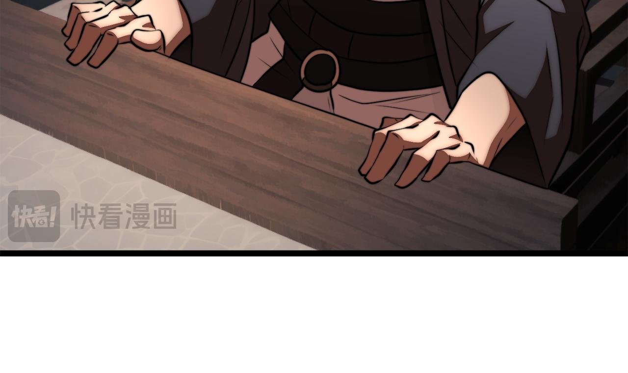 第119话 武林盟的选择