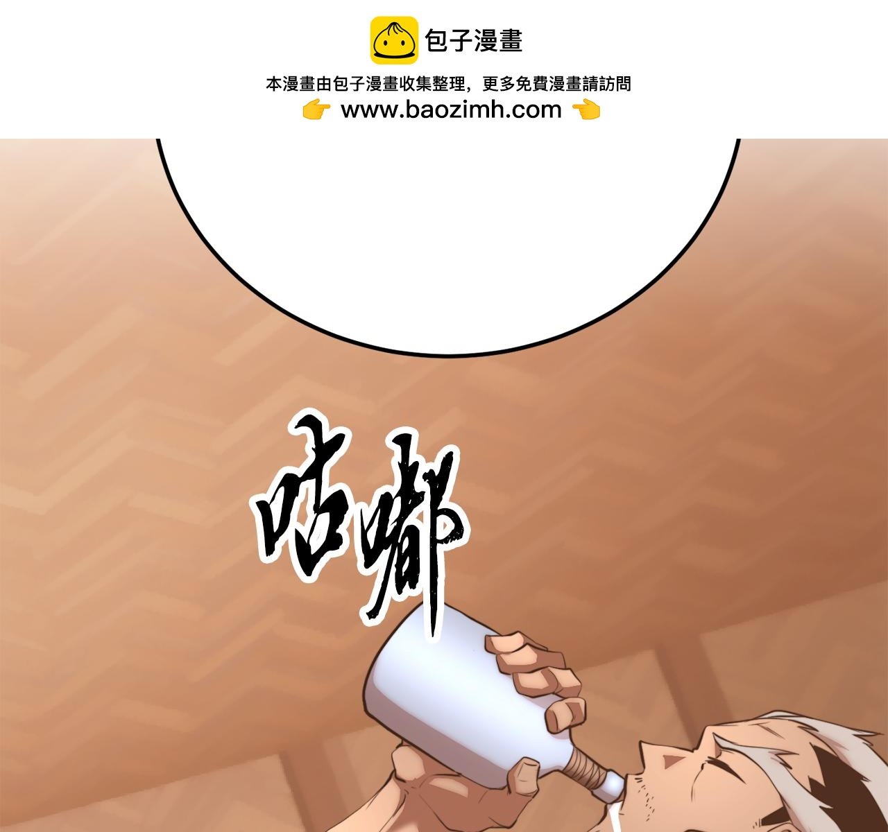 第122话 积极备战