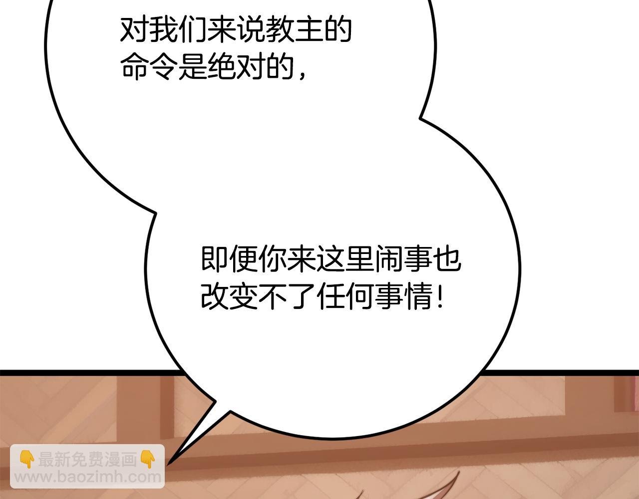 第122话 积极备战