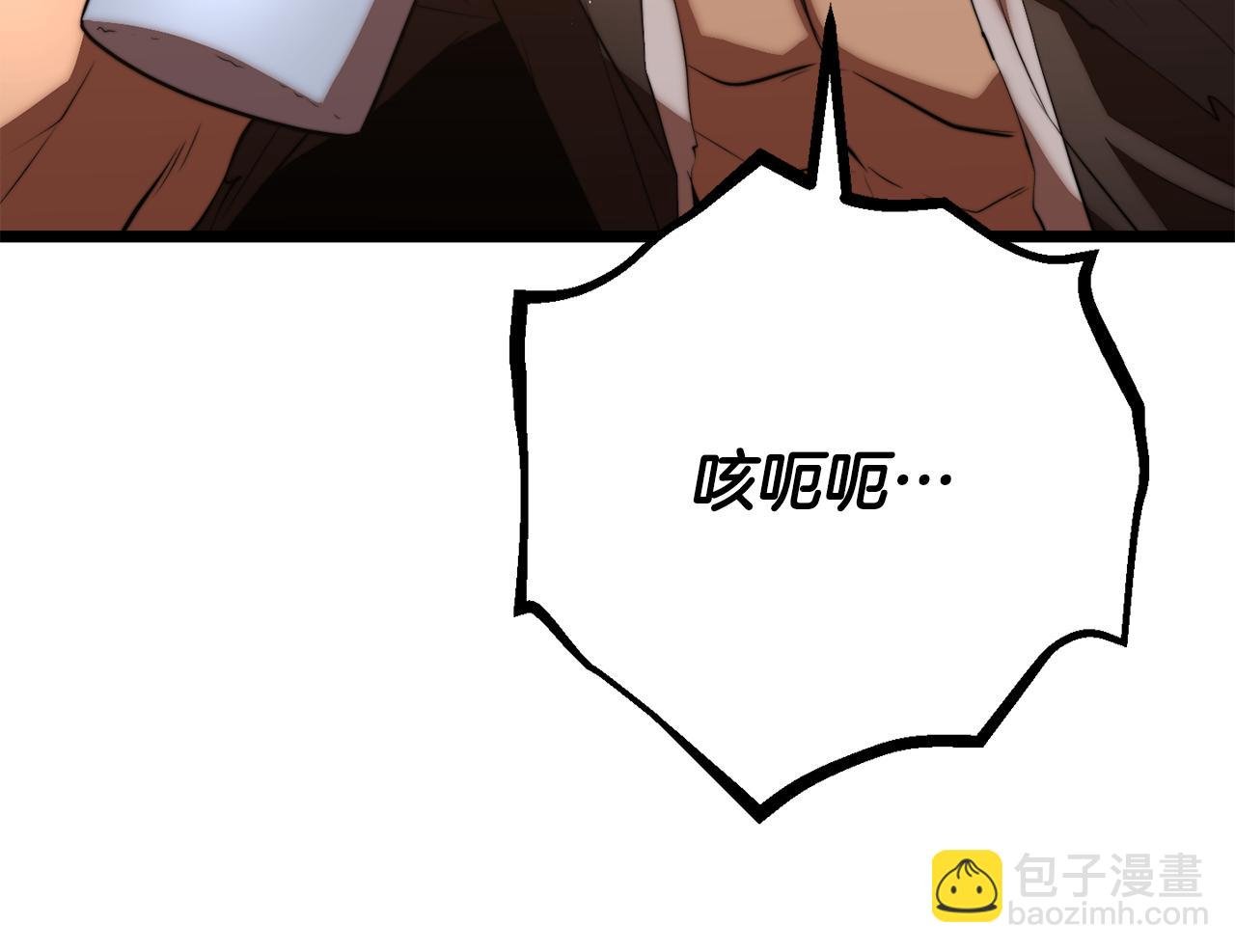 第122话 积极备战
