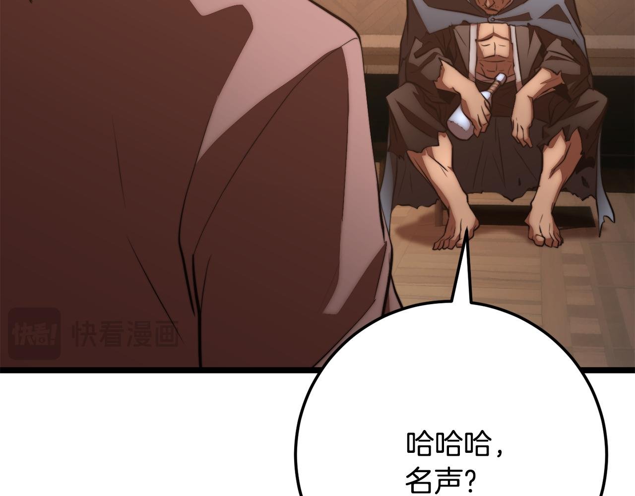 第122话 积极备战
