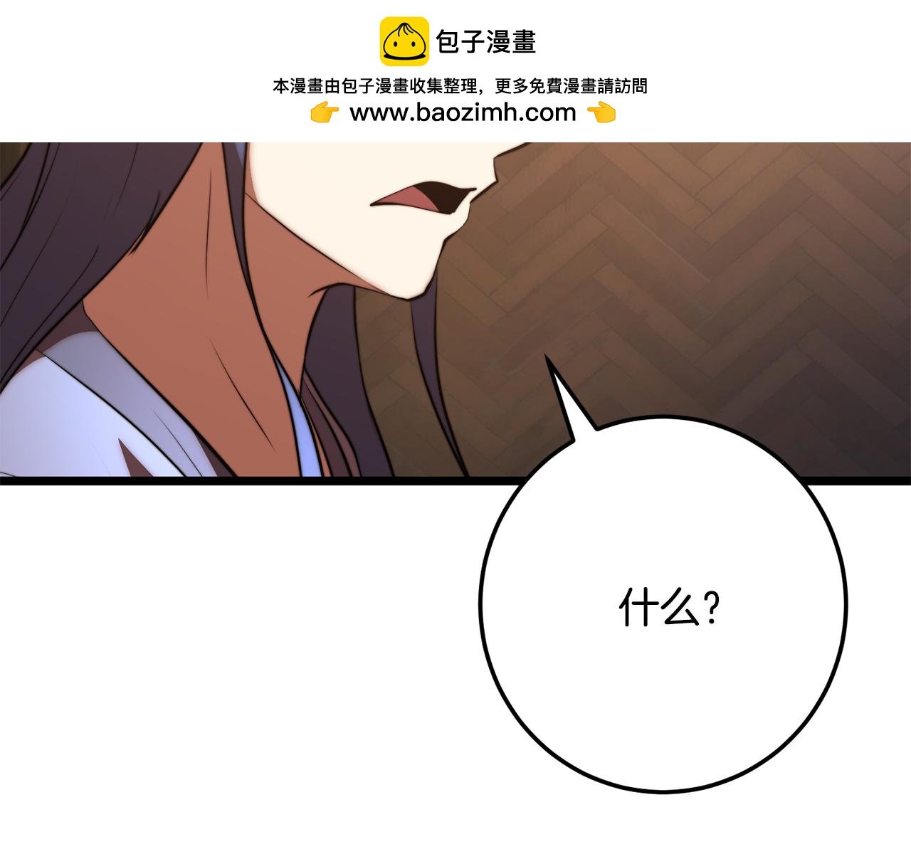 第122话 积极备战
