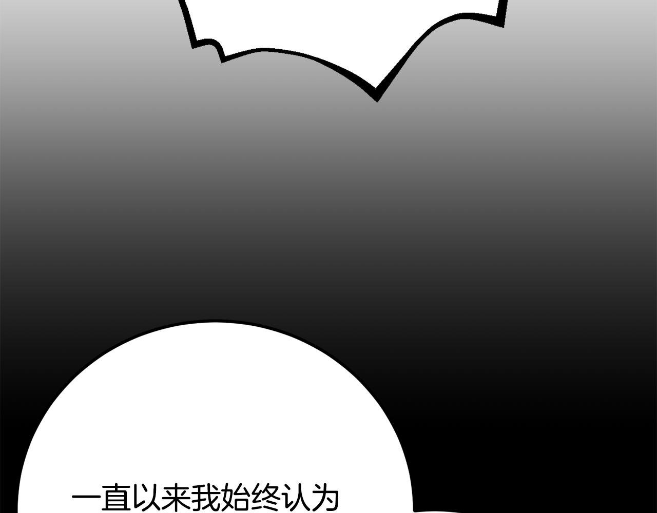 第122话 积极备战