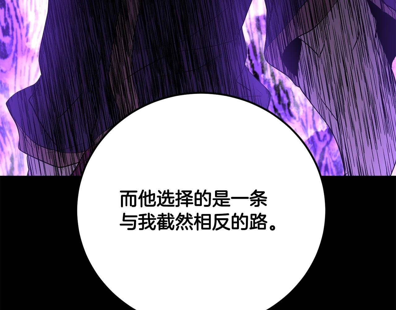 第122话 积极备战