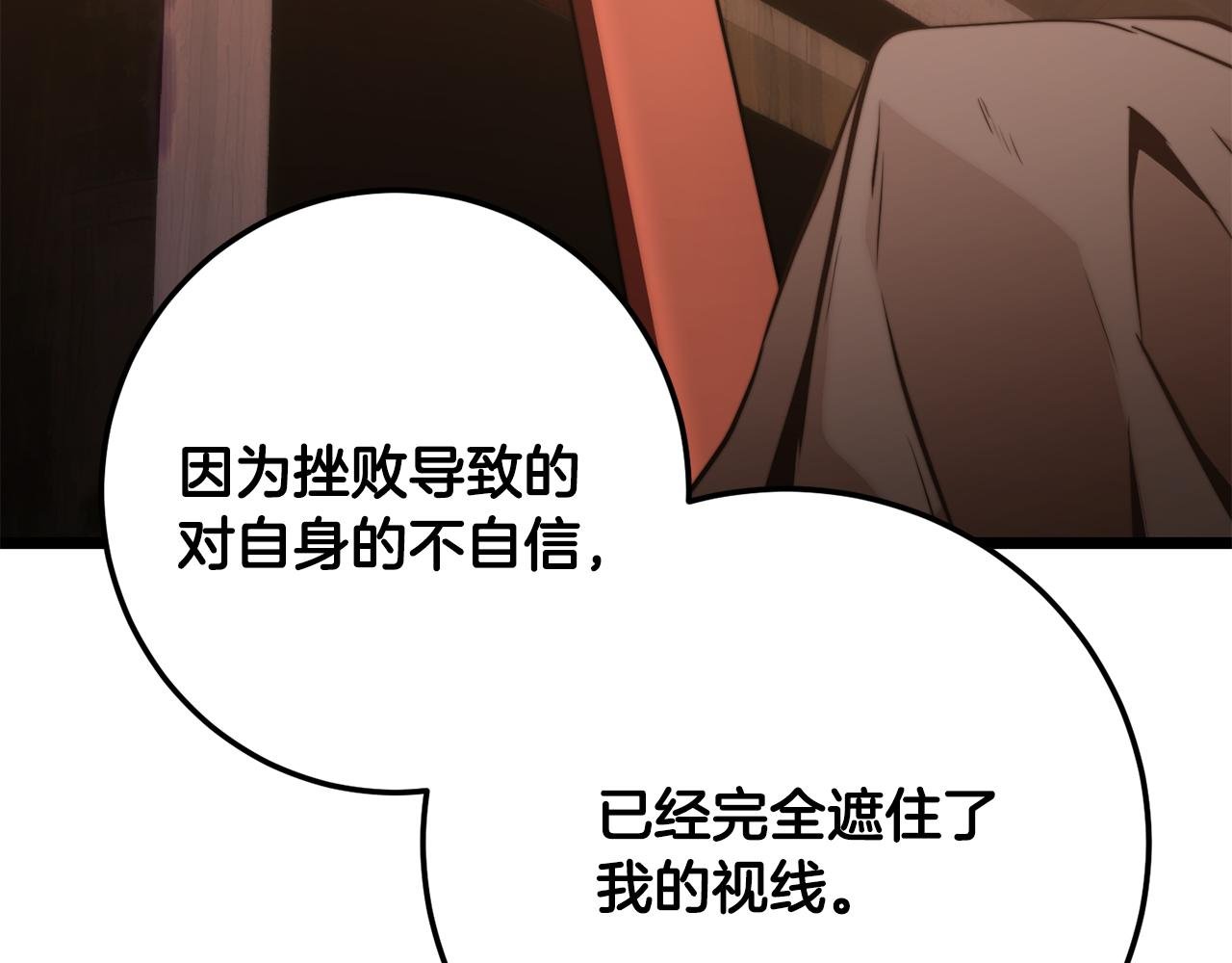 第122话 积极备战