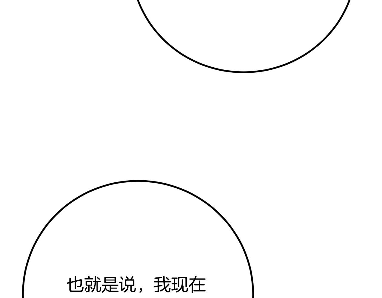第122话 积极备战