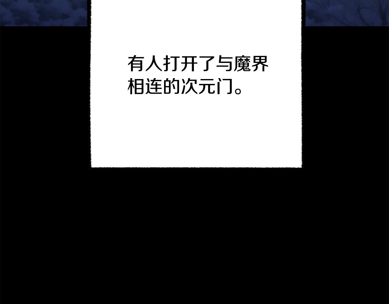 第124话 往事如烟