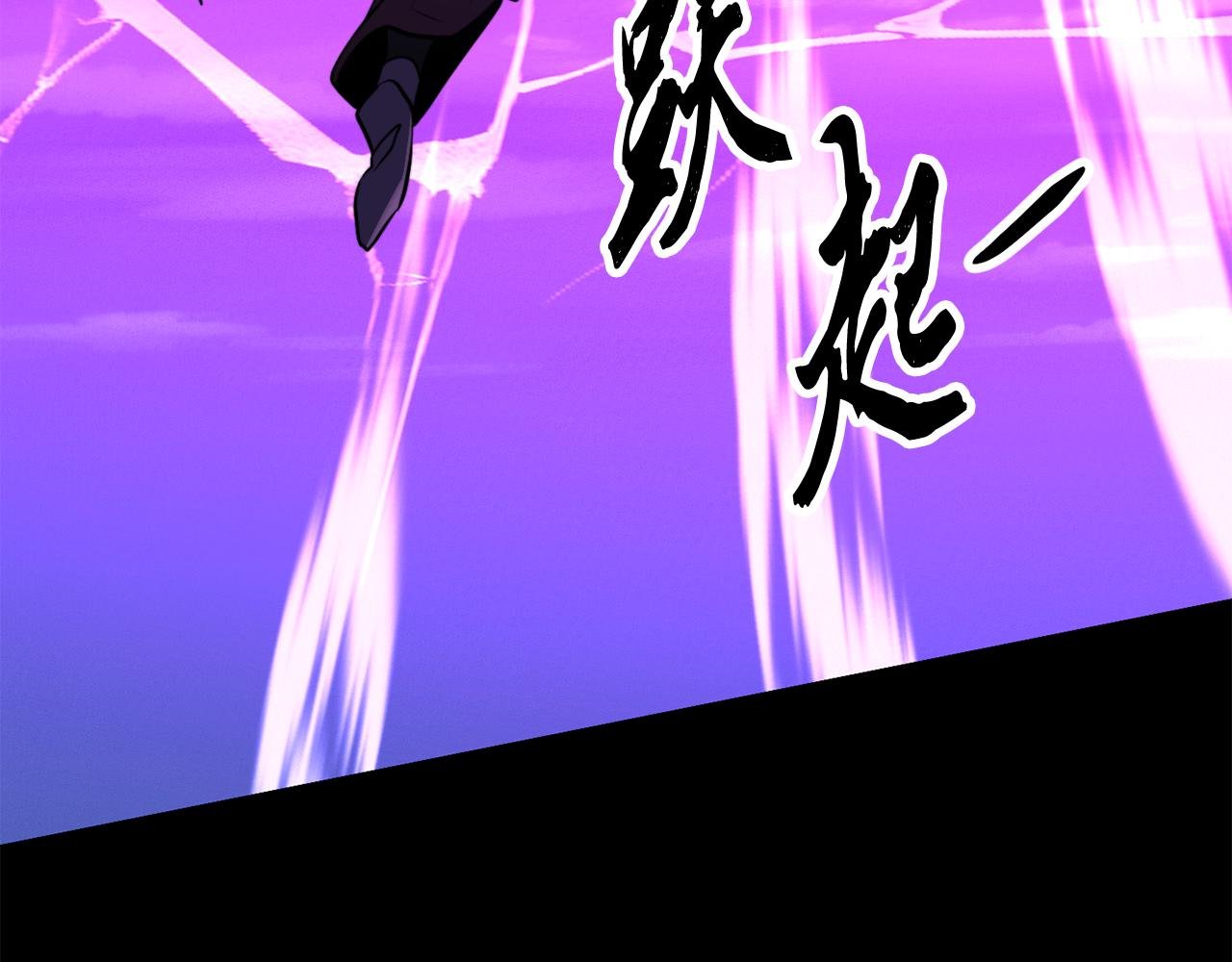 第124话 往事如烟