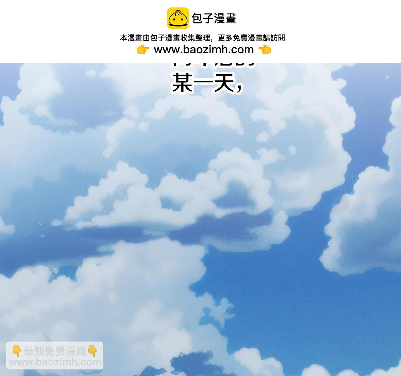 第125话 闭关修炼