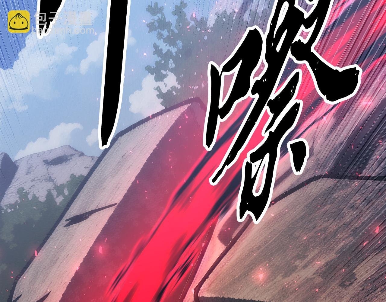 第125话 闭关修炼