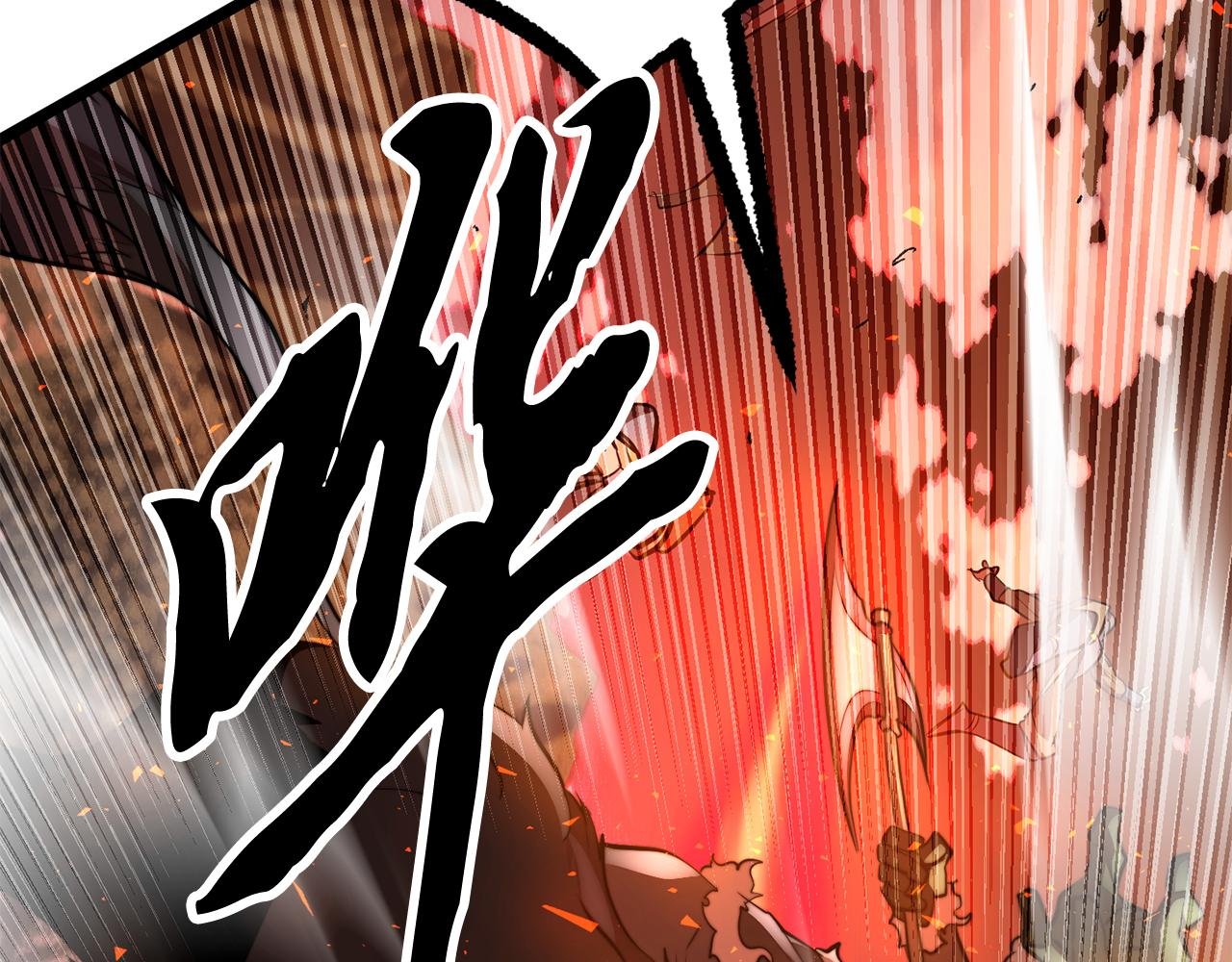 第126话 辛苦你了