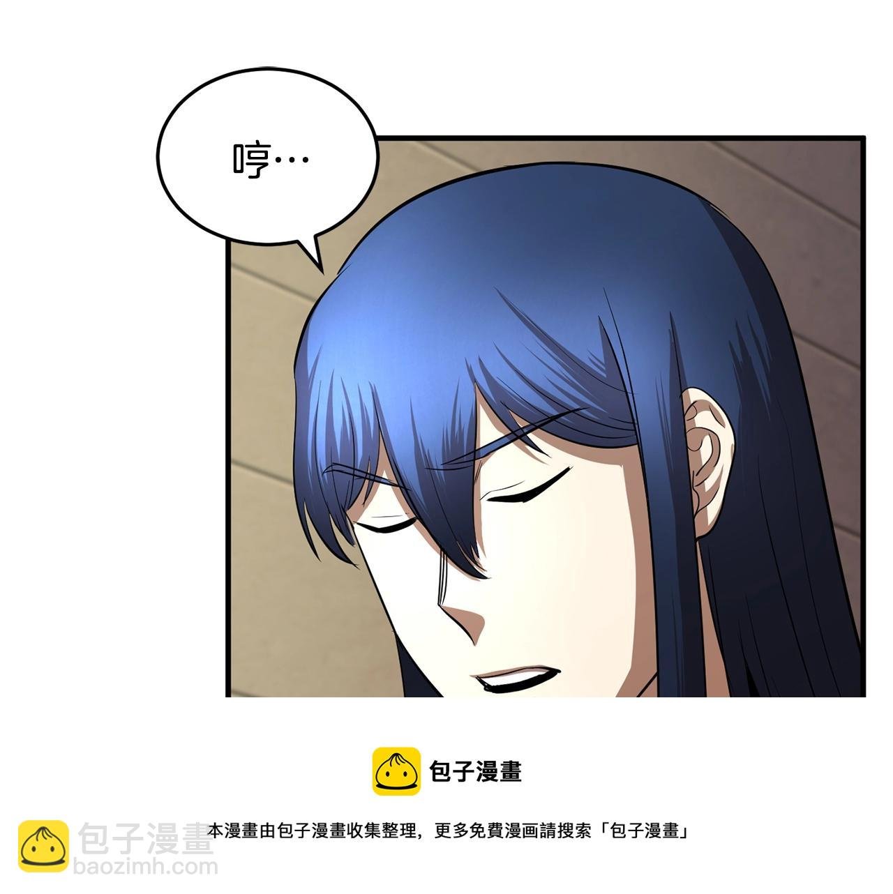 第12话 随我去上学