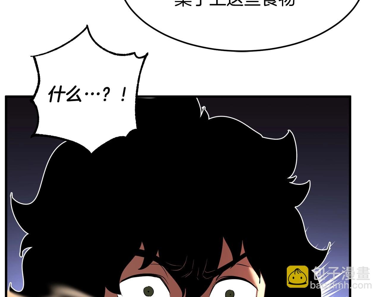 第12话 随我去上学