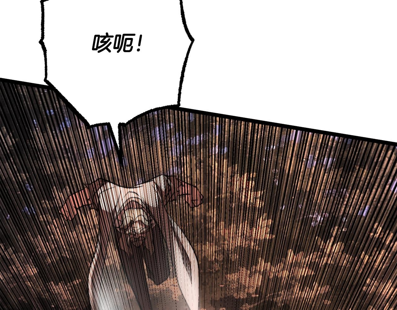 第129话 复活仪式