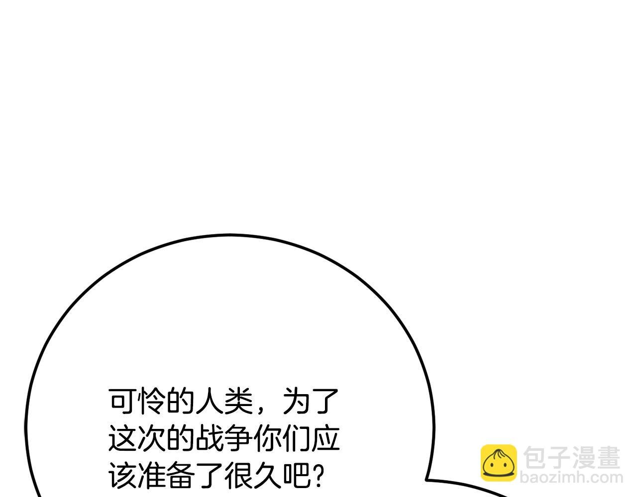 第130话 再度对决