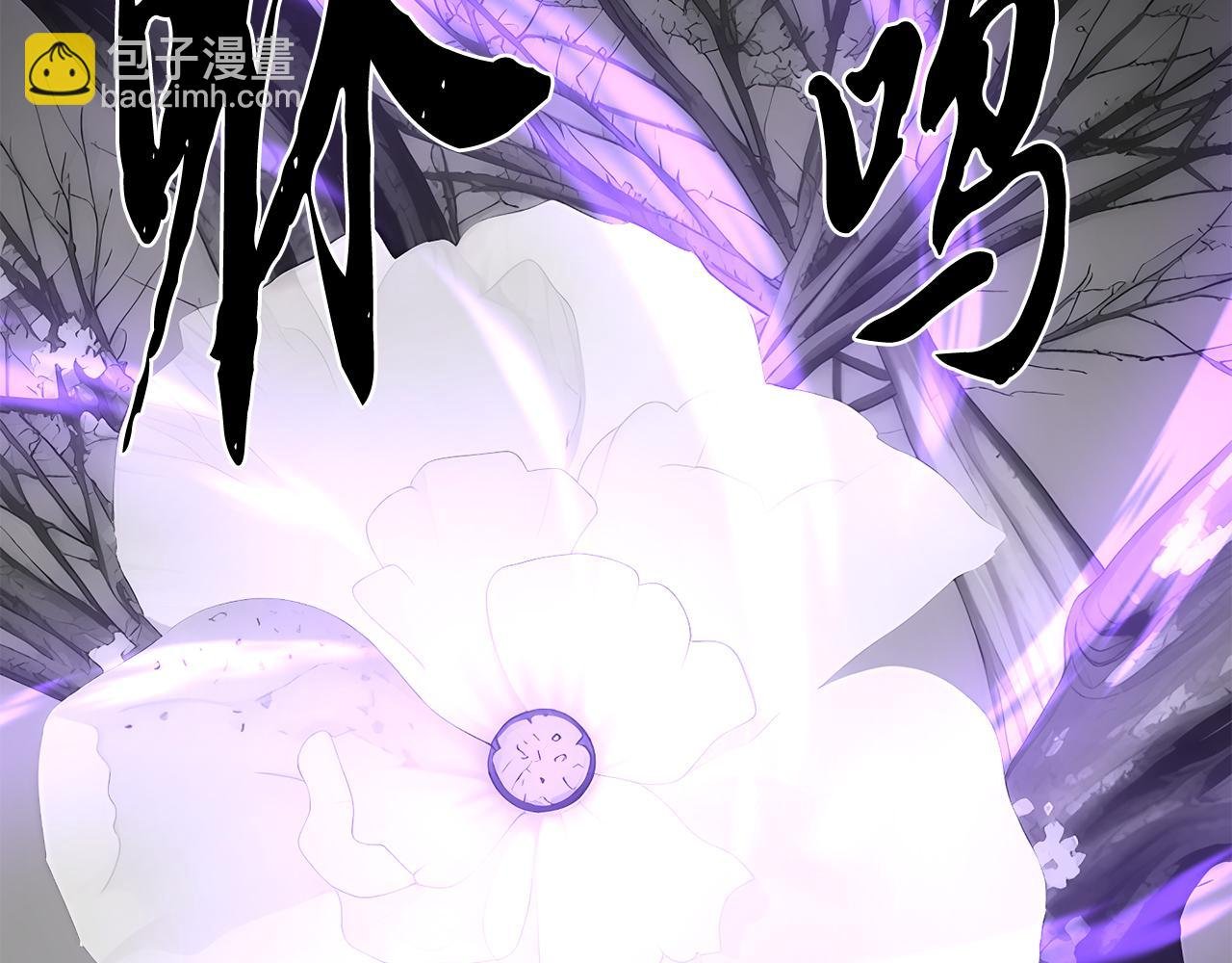第130话 再度对决