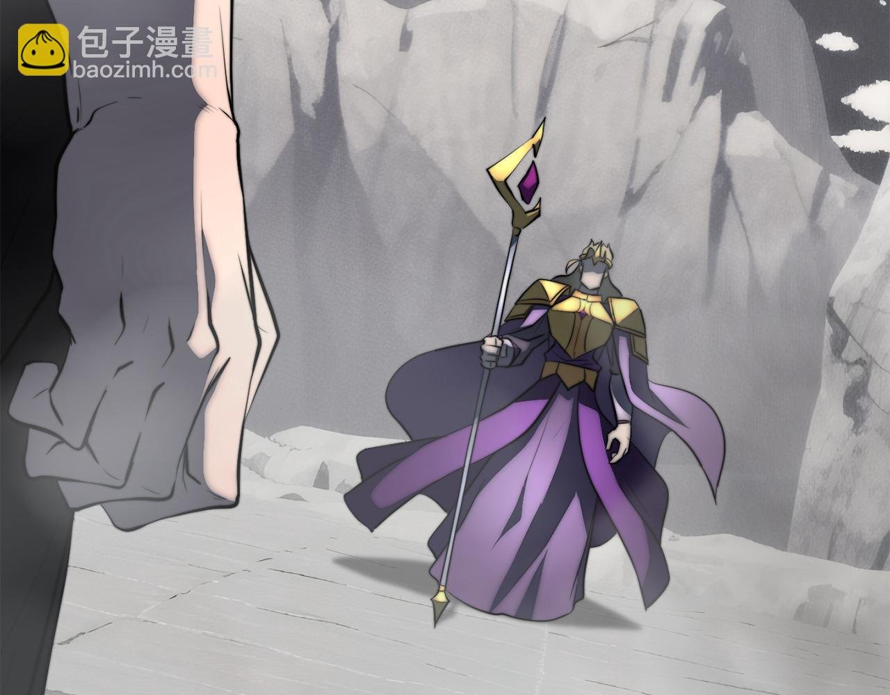 第131话 完美世界