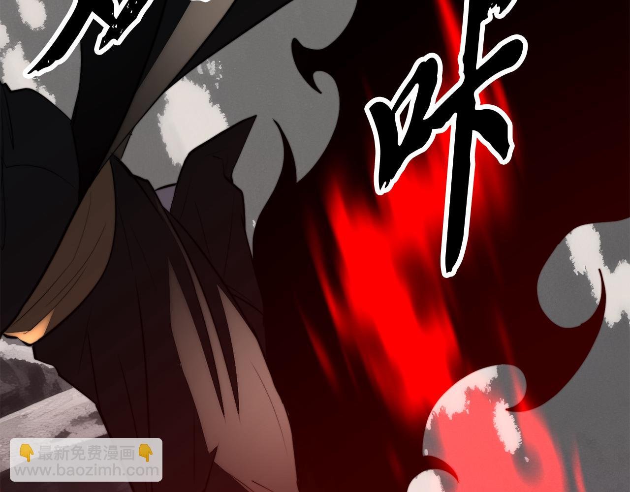 第131话 完美世界