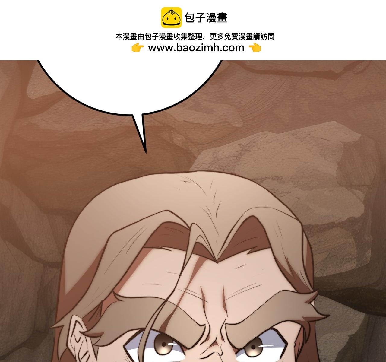 完结话 我想休息了
