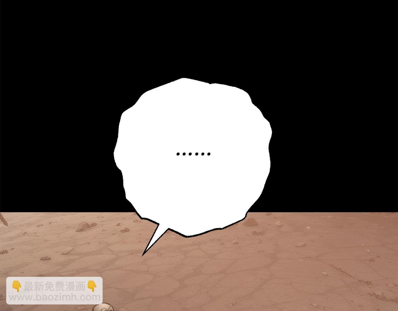 完结话 我想休息了