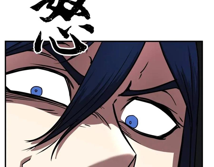 第13话 入校之日
