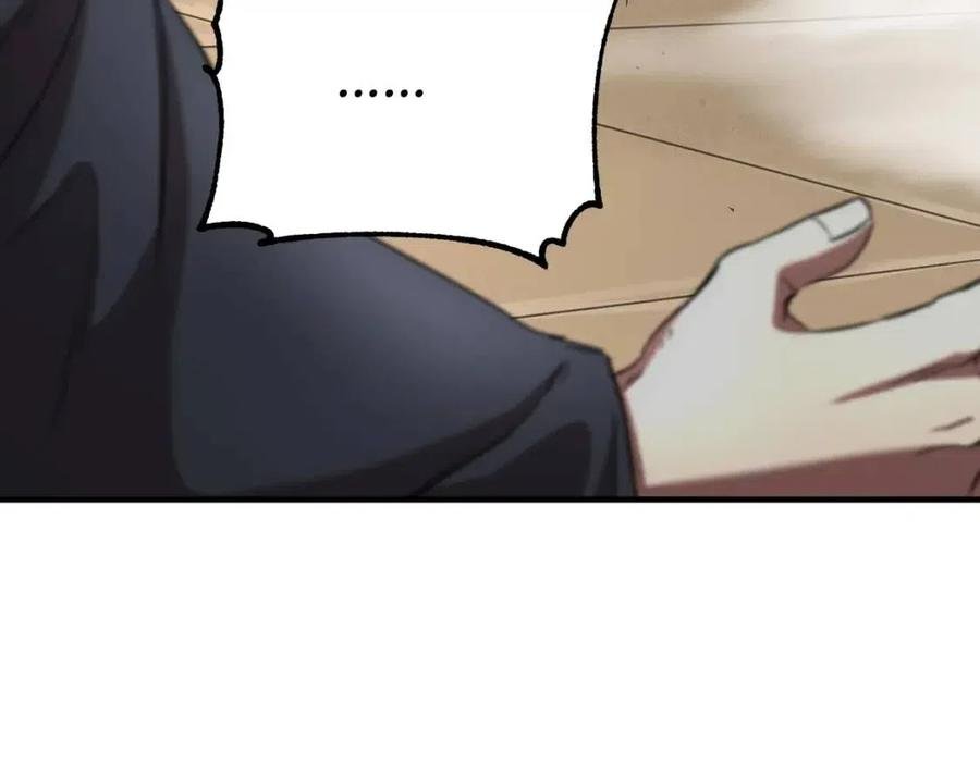 第14话 这一世你也要当至尊？