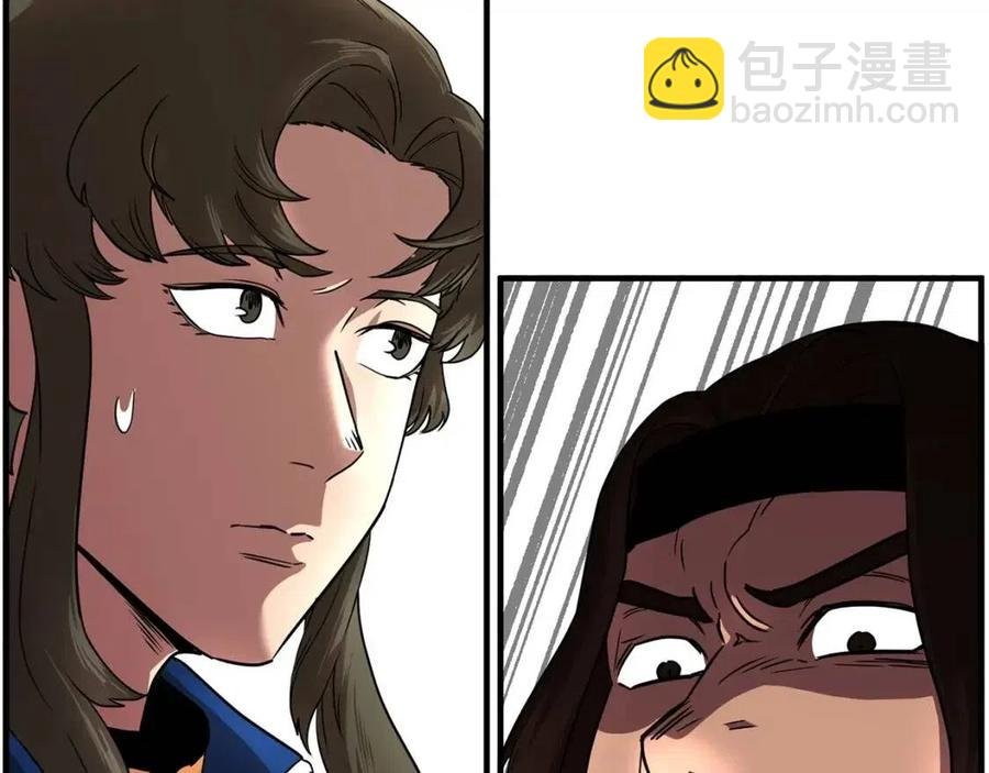 第15话 课后切磋？