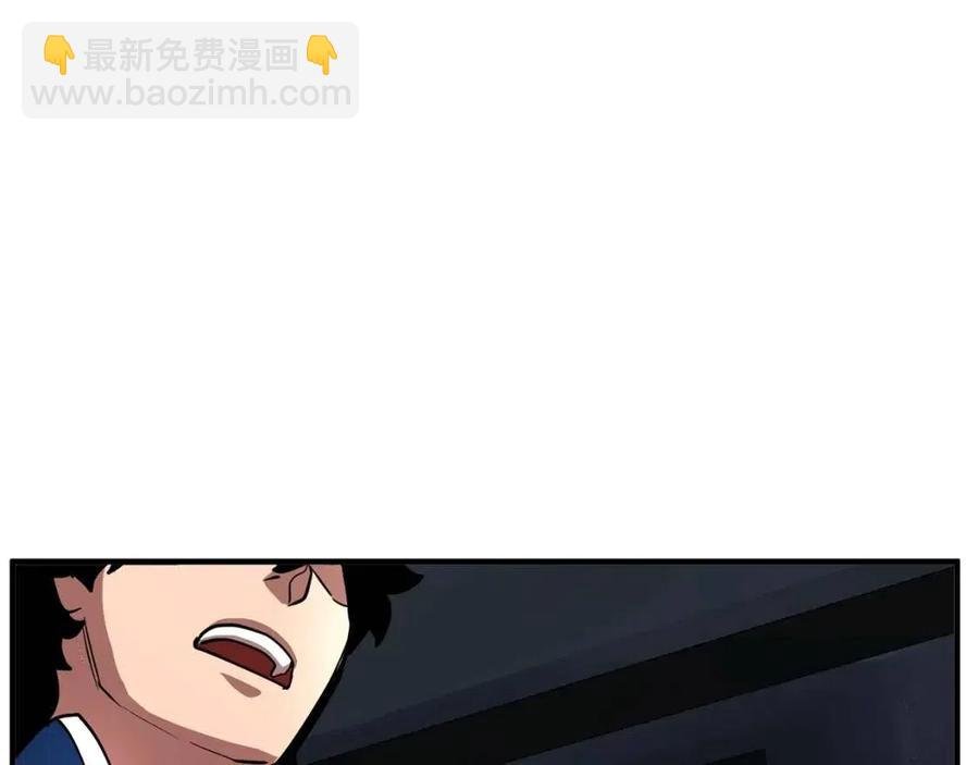 第15话 课后切磋？