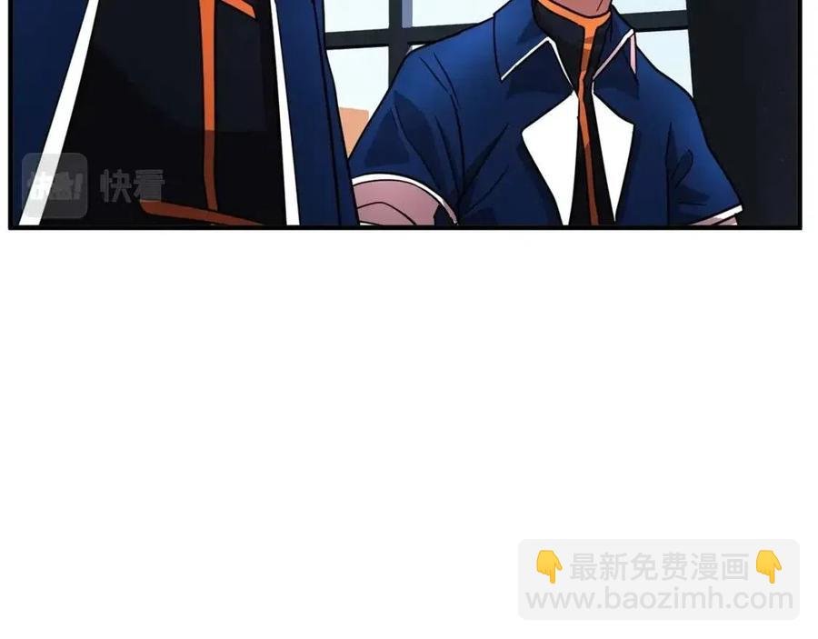 第15话 课后切磋？