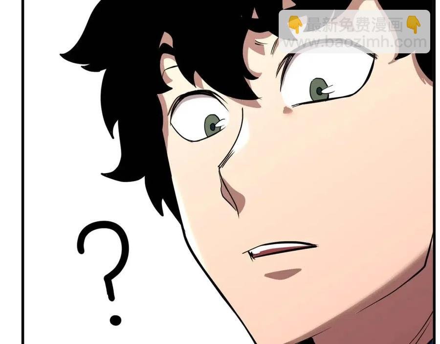 第15话 课后切磋？