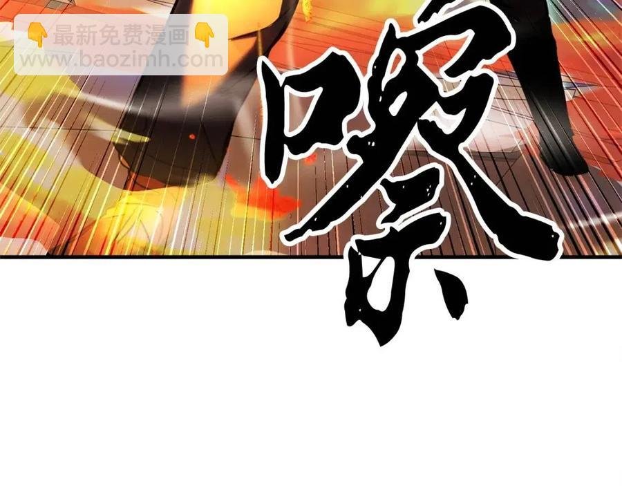 第17话 下课别走！