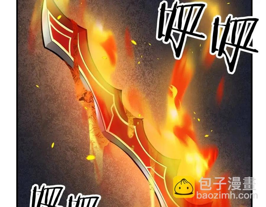 第17话 下课别走！