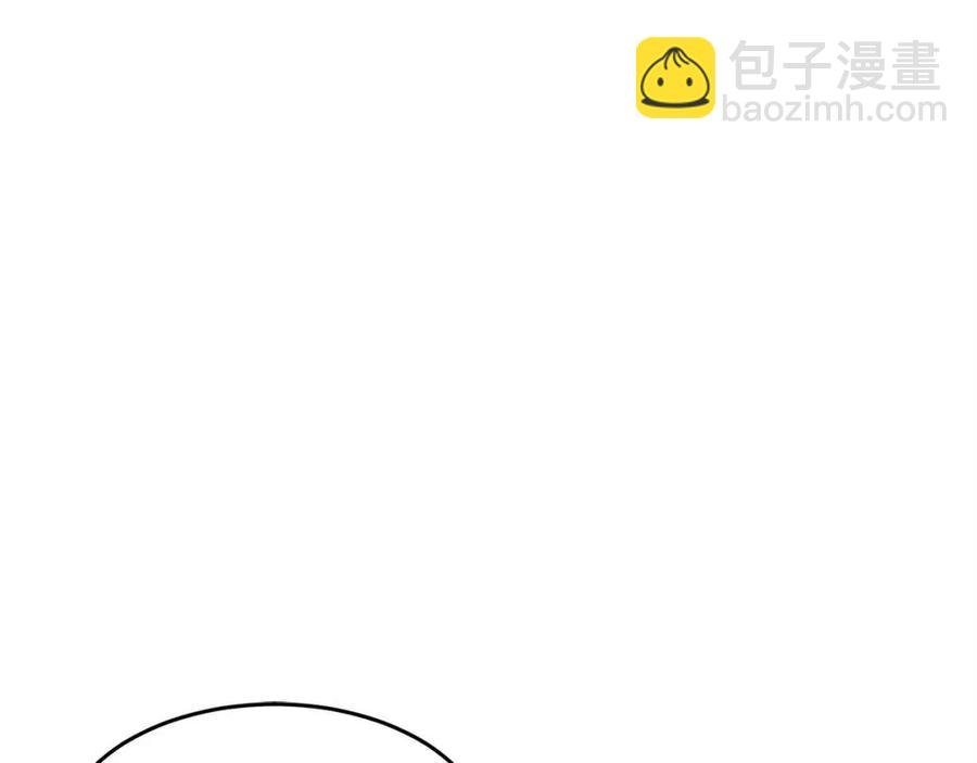 第17话 下课别走！