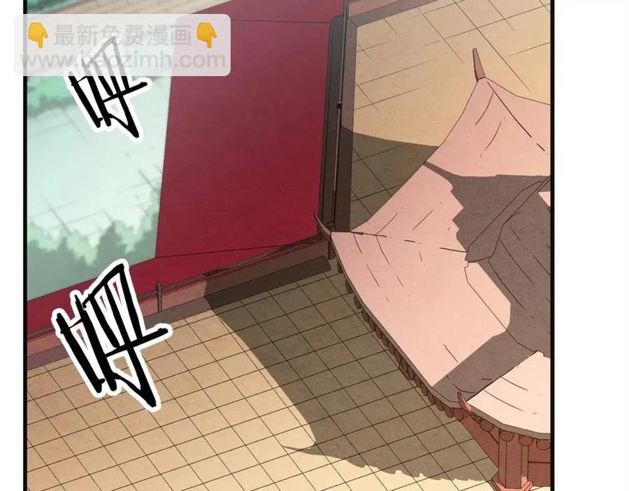 第18话 败北