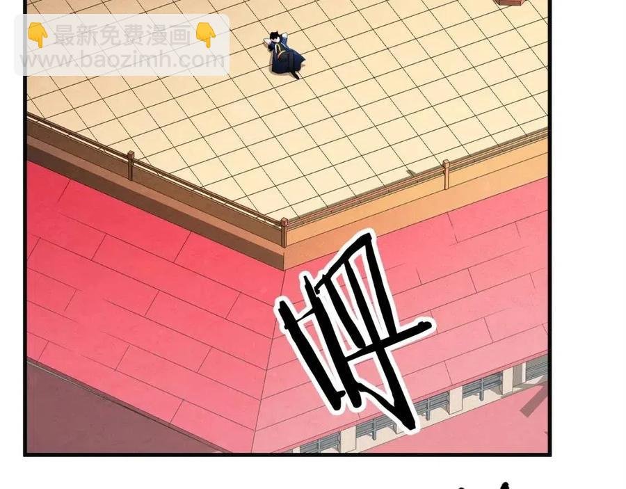 第18话 败北