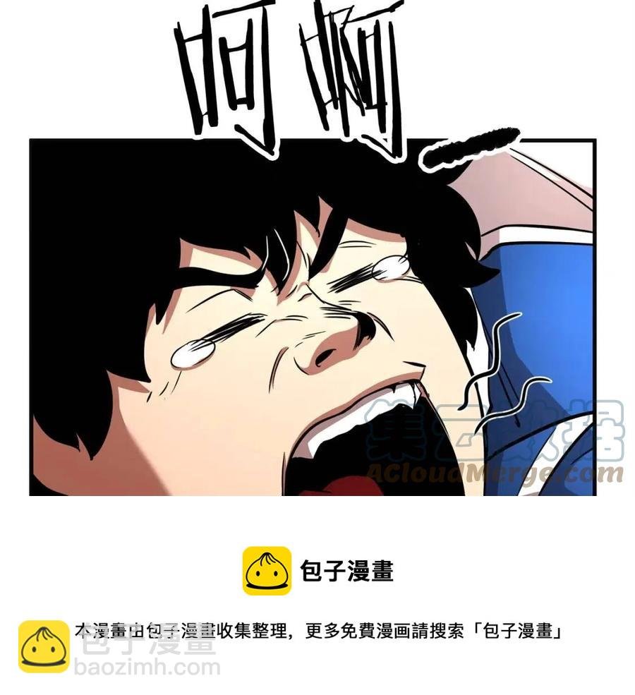 第18话 败北