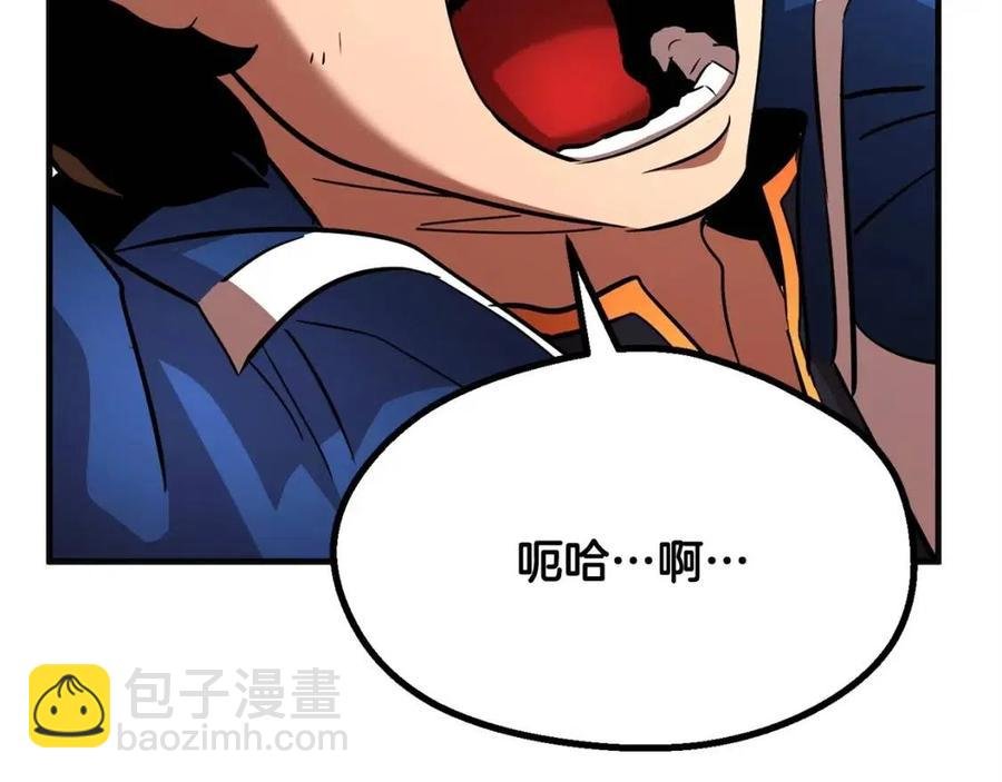 第18话 败北
